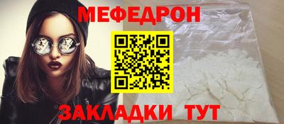 a pvp Донецк