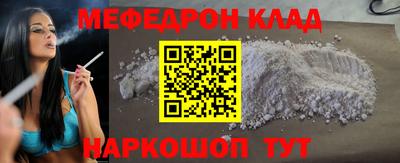 a pvp Донецк
