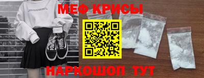 ПСИЛОЦИБИНОВЫЕ ГРИБЫ Донской