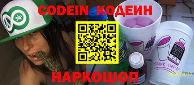 ПСИЛОЦИБИНОВЫЕ ГРИБЫ Донской