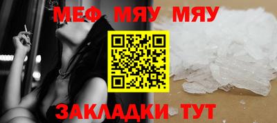 MDMA Дубна