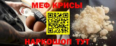 a pvp Донецк