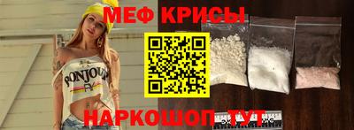 ПСИЛОЦИБИНОВЫЕ ГРИБЫ Донской