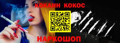 a pvp Донецк