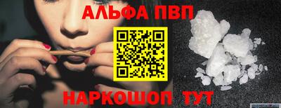 ПСИЛОЦИБИНОВЫЕ ГРИБЫ Донской