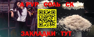 MDMA Дубна