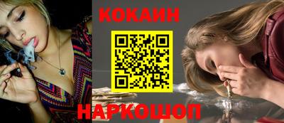 ПСИЛОЦИБИНОВЫЕ ГРИБЫ Донской