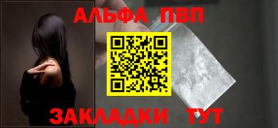 ПСИЛОЦИБИНОВЫЕ ГРИБЫ Донской