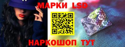 ПСИЛОЦИБИНОВЫЕ ГРИБЫ Донской