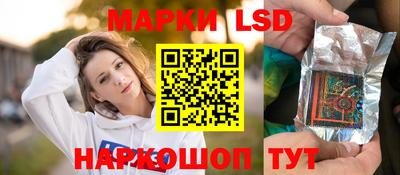 a pvp Донецк