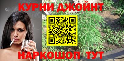 MDMA Дубна