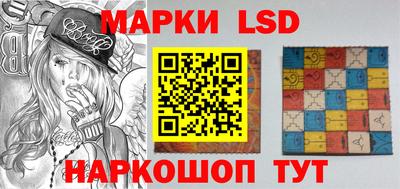 a pvp Донецк