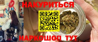 MDMA Дубна