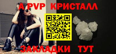MDMA Дубна