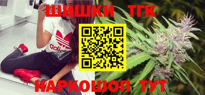 MDMA Дубна