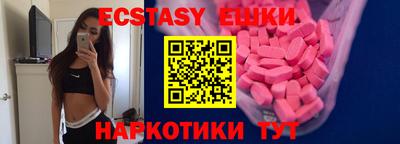 a pvp Донецк