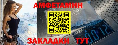 MDMA Дубна