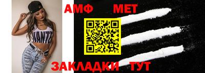 ПСИЛОЦИБИНОВЫЕ ГРИБЫ Донской