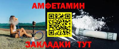 ПСИЛОЦИБИНОВЫЕ ГРИБЫ Донской