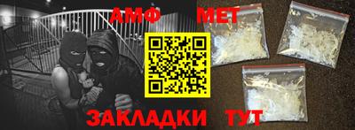 MDMA Дубна