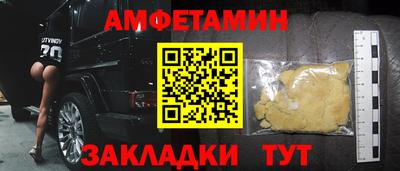MDMA Дубна