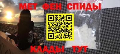 a pvp Донецк