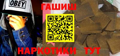 ПСИЛОЦИБИНОВЫЕ ГРИБЫ Донской