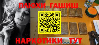 ПСИЛОЦИБИНОВЫЕ ГРИБЫ Донской