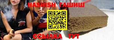 MDMA Дубна