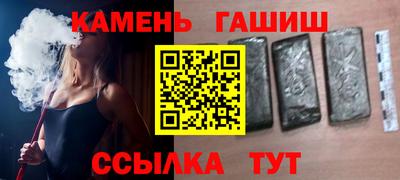 ПСИЛОЦИБИНОВЫЕ ГРИБЫ Донской