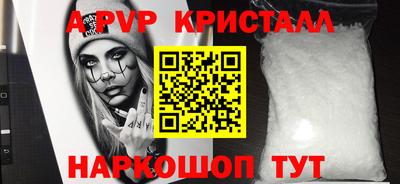 a pvp Донецк