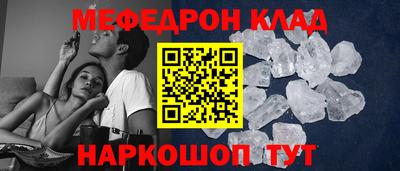 MDMA Дубна
