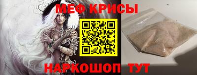 ПСИЛОЦИБИНОВЫЕ ГРИБЫ Донской