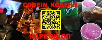 ПСИЛОЦИБИНОВЫЕ ГРИБЫ Донской