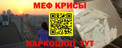 MDMA Дубна