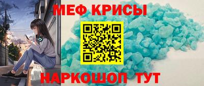 ПСИЛОЦИБИНОВЫЕ ГРИБЫ Донской